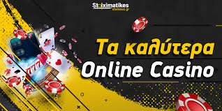 Καλήτερα Online Casino Ο οδηγός σας για τον κόσμο των διαδικτυακών τυχερών παιχνιδιών Καλήτερα Online Casino Ο οδηγός σας για τον κόσμο των διαδικτυακών τυχερών παιχνιδιών